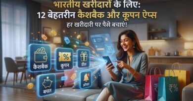 Best Cashback Apps in India