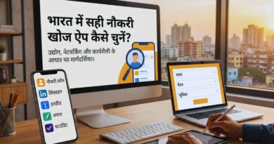 Best job search app in India