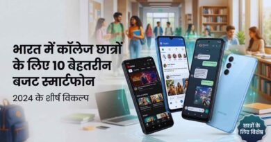 Budget Phones for College Students