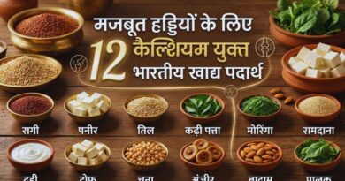 Calcium rich Indian foods