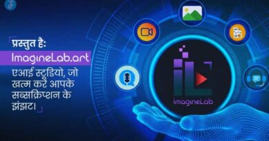 ImagineLab art AI Studio