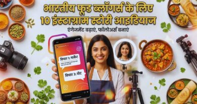 Instagram story ideas for food bloggers