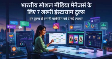 Instagram tools for Indian social media managers