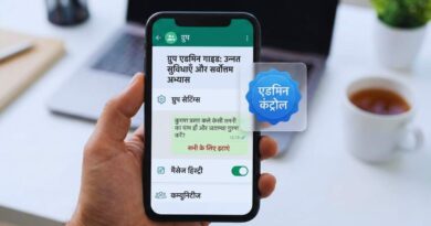 WhatsApp Group Admin Features