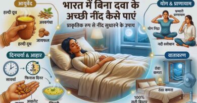 sleep better without medicine