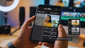 रंगों का सुधार और फिल्टर का प्रयोग