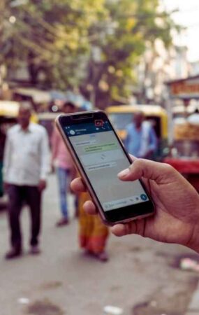 WhatsApp slow network Tricks